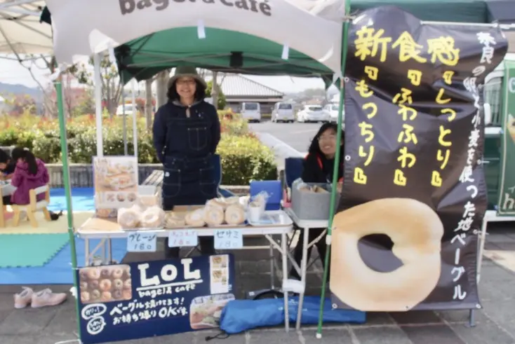 【限定20枠】飲食（簡易調理）ブース出展権利のサムネイル